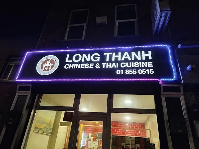 Long Thanh North Strand